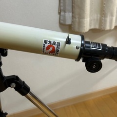 【明日まで】Scopetech天体望遠鏡の画像