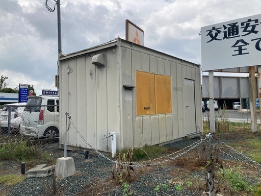 中古ユニットハウス、久留米市大善寺町　