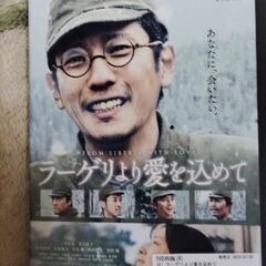 レンタル落ちDVDの画像