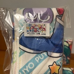ぷよぷよ　タオル　布巾の画像