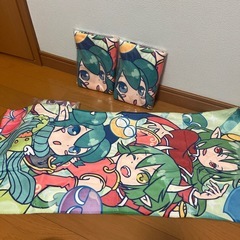 ぷよぷよ　タオル　布巾の画像
