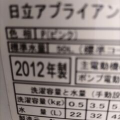 2012年製　日立　洗濯機　 BW-7MVの画像