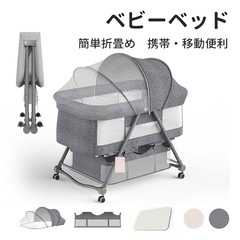 処分価格　ベビーベッドの画像