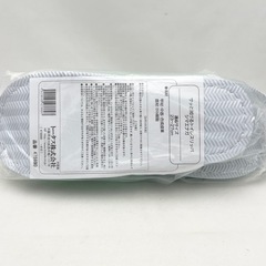 【未使用】トイレ用スリッパ  シマエナガ ミントグリーンの画像