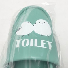 【未使用】トイレ用スリッパ  シマエナガ ミントグリーンの画像