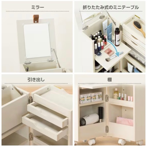 【お譲り決まりました】 ドレッサー
