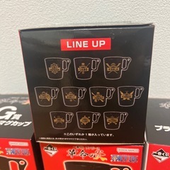 マグカップ　ワンピース　　の画像