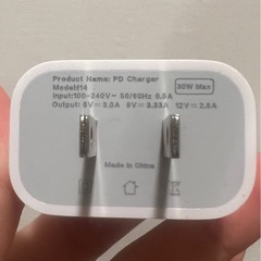 USB-Cの画像