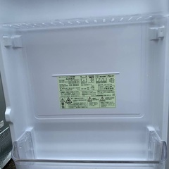 EJ1114番 SHARP ノンフロン冷凍冷蔵庫   SJ-D14C-S  の画像