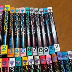 漫画　まとめ売り　40巻の画像