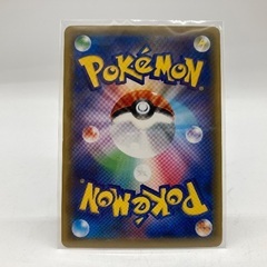 ポケモンカードより【エリカのおもてなし 190/173 SR】の画像