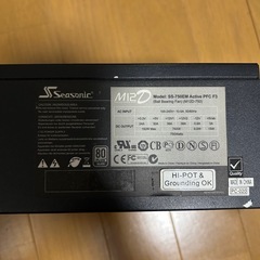 マザーボードＭＳＩ&電源の画像