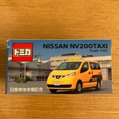 トミカ　NISSAN  NV200 TAXI の画像