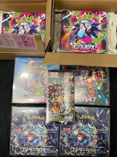 インフェルノXシュリンク付き、シャイニートレジャーシュリンク付き