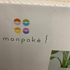ベビーウォーカーの画像