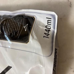 10/10まで特価！2,000円★ランドリン詰め替え用　3倍入り×2袋　2,880ml 分　2,960円相当 クラシックフローラルの画像