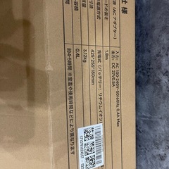 掃除機の画像