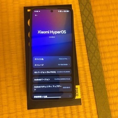 poco x7 pro 国内版シムフリー 256g　Androidの画像
