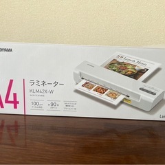 サムネイル