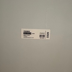 IKEA イケア　FREBRO フレブロー 全身鏡　ミラー　の画像