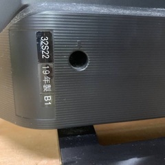 EJ1127番 TOSHIBA REGZA液晶カラーテレビ 32S22の画像