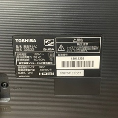 EJ1127番 TOSHIBA REGZA液晶カラーテレビ 32S22の画像