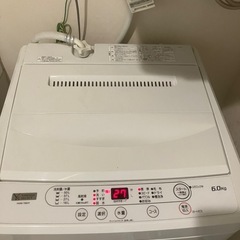 冷蔵庫(ポケモンシール有)/洗濯機/モニター３つ置ける大きさ勉強机の画像