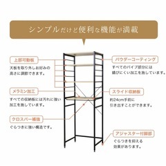 キッチン収納 キッチンラック ゴミ箱 レンジ台 60幅 3段 キッチンラック キッチンボード レンジ台 レンジラック 大型レンジ対応 スリム ラック ごみ箱上収納 ごみ箱上ラック 食器棚 スライド棚 キッチン スペパ 隙間 ハイタイプ ランドリーラック おしゃれ カメオ ドリスの画像