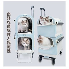 2段 ペットキャリー(オレンジ色) の画像