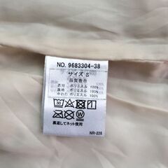 petit main フード付きダウンベスト／ベージュ サイズSの画像