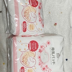 赤ちゃんセットの画像