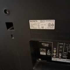 BRAVIA 40型Blu-ray内蔵テレビ　ジャンク！！の画像