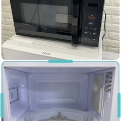 ④配送設置0円で🆗冷蔵庫&洗濯機✨電子レンジ‼️の画像