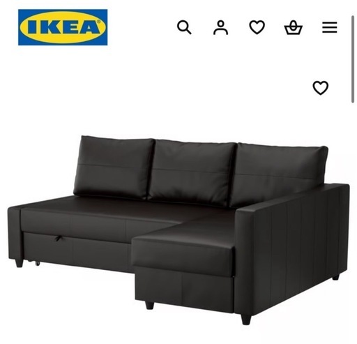 IKEA フリーヘーテン　ソファベット