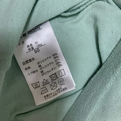 90cm 長袖Tシャツ🐶の画像