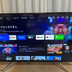 (受け渡す先決定)ソニーブラ ビア4Kテレビ 43インチの画像