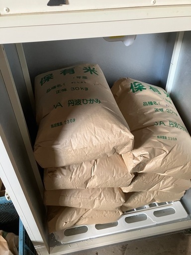 令和6年兵庫県丹波市産コシヒカリ、玄米30キロ