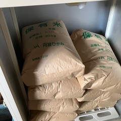 令和6年兵庫県丹波市産コシヒカリ、玄米30キロ