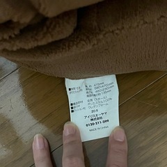 【座椅子】アイリスオーヤマの画像