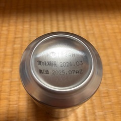 お話し中ビール6本の画像