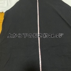 Rady 7分丈 トップス ネイビー/ホワイトの画像