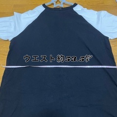 Rady 7分丈 トップス ネイビー/ホワイトの画像