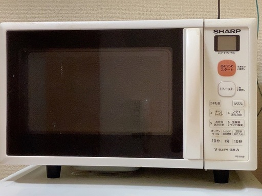 【取引済‼️】【SHARPレンジ】