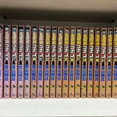 コナン　漫画　1〜72巻セットの画像