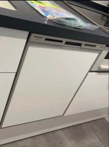 【未使用品】2025年製Panasonic ビルトイン食洗機　S45RS9S