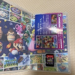 マリオパーティー　スーパースターズの画像