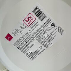 【リサイクルショップ ピカソ 小松原】🗑️✨DAISO スイング式ゴミ箱（1.5L）✨🗑️★3314★の画像