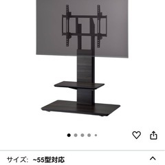 【画像内すべて全てセット】4Kテレビ　スタンド　BOSEサウンドバーの画像
