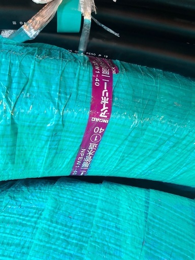 水道用、農業用　冠水パイプ40㎜