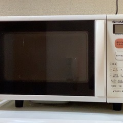 【一人暮らしセット販売‼️】の画像